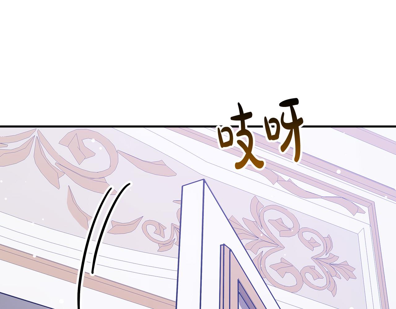 第36话 诡计91
