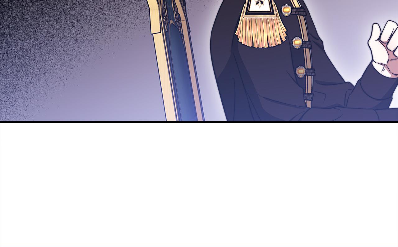 第61话 皇妃被废117