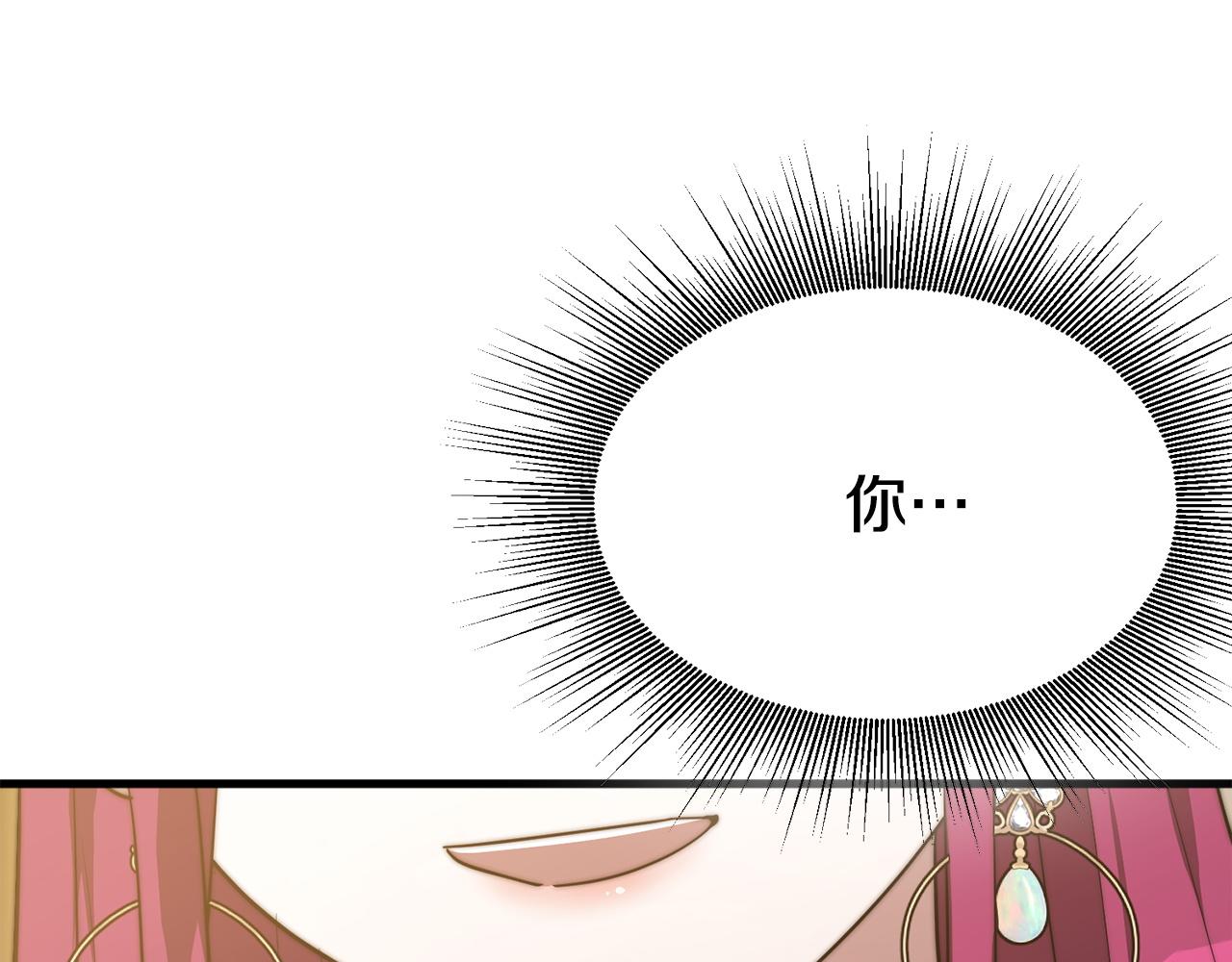 第1话 出轨298