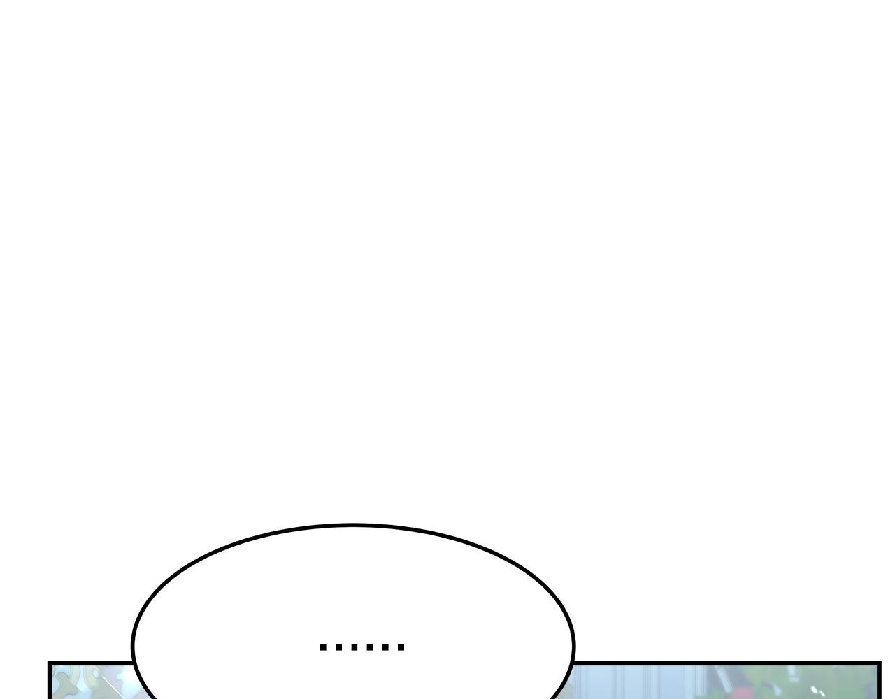 第6话 花钱买官爵？175
