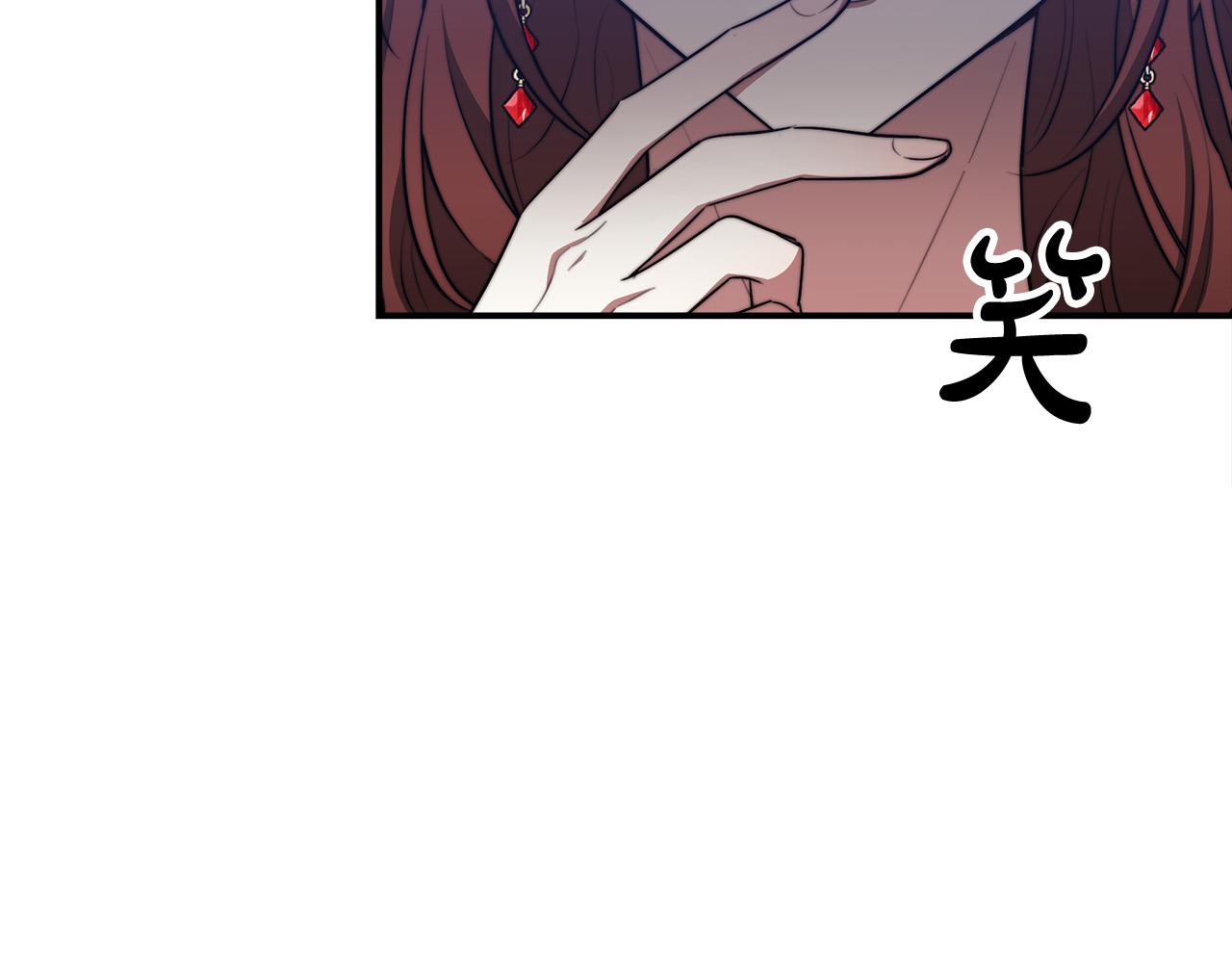 第47话 决心生子110