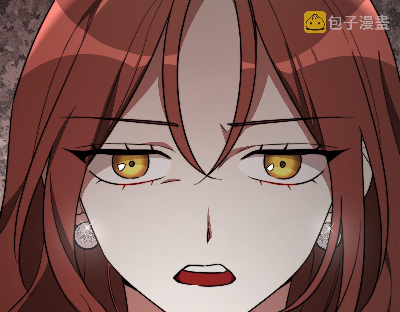 第33话 说出真相87
