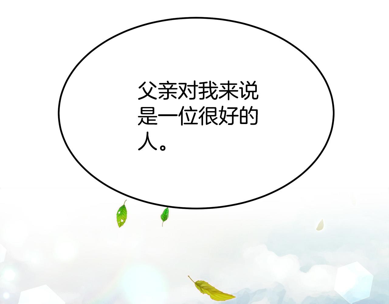 第27话 弟弟登场123
