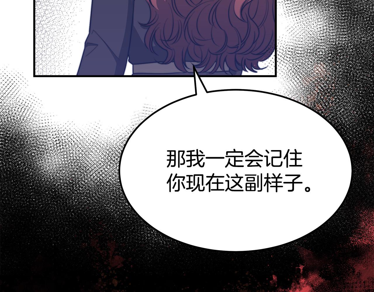 第47话 决心生子122