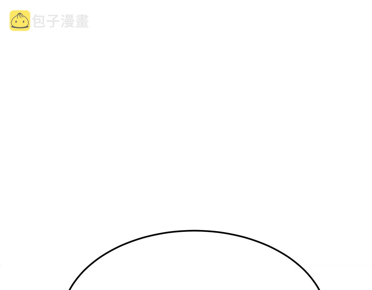 第53话这次学聪明了？31