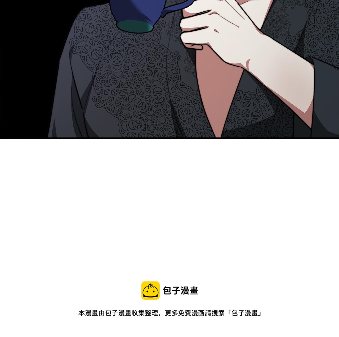 第33话 说出真相192