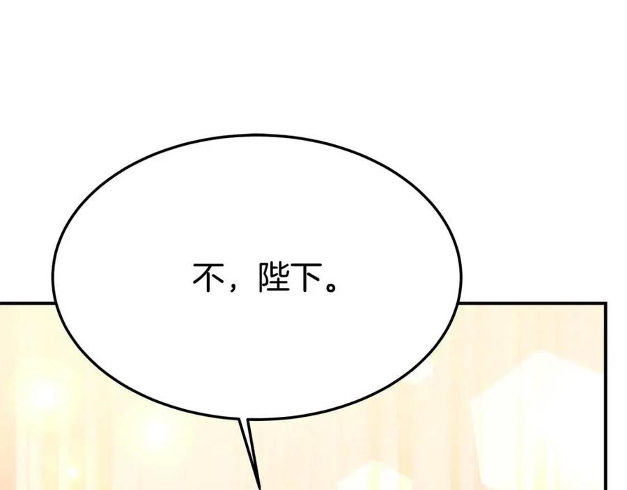 第21话 无法原谅74