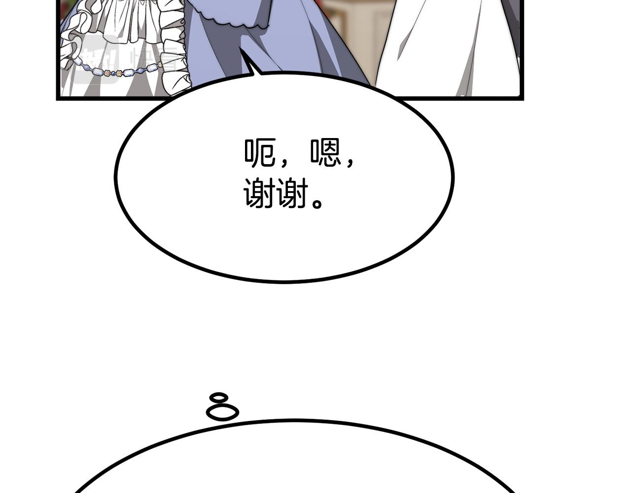 第1话 出轨247