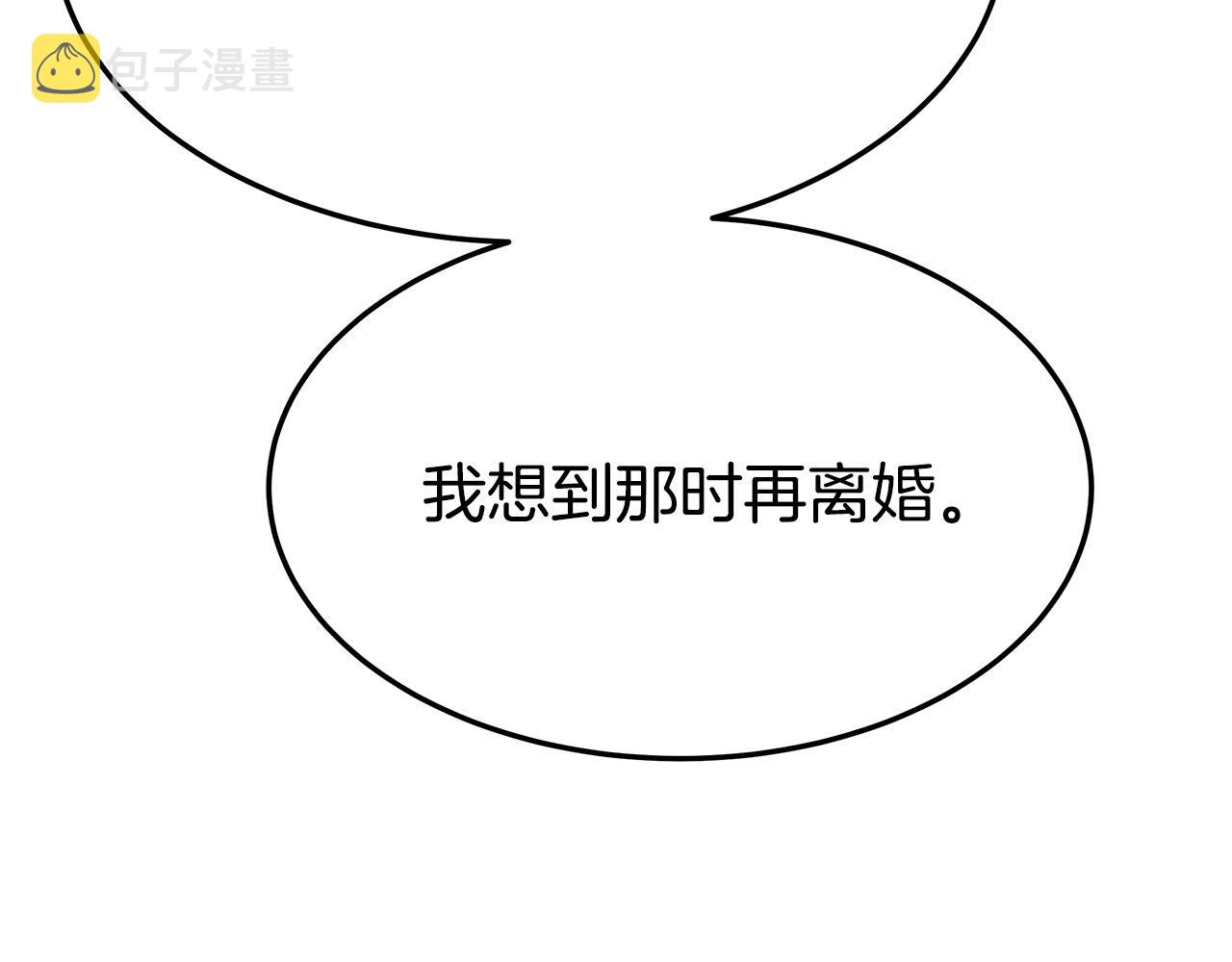 第30话 神谕166