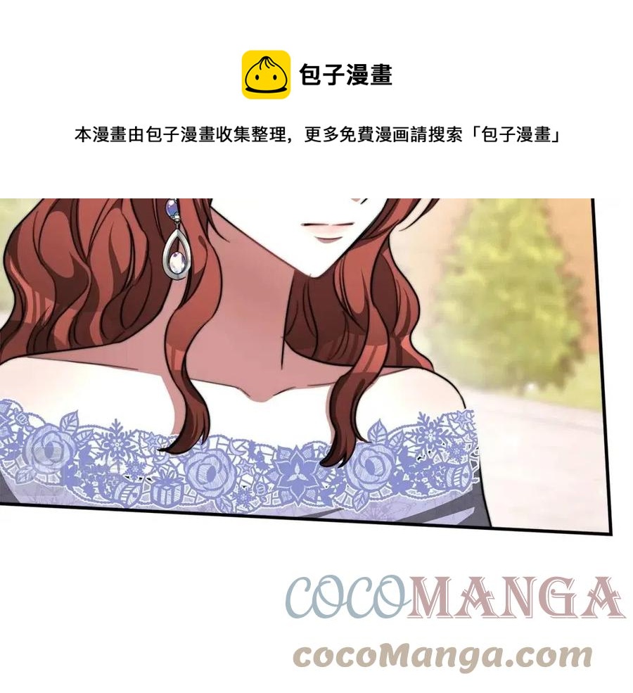 第14话 体贴入微160