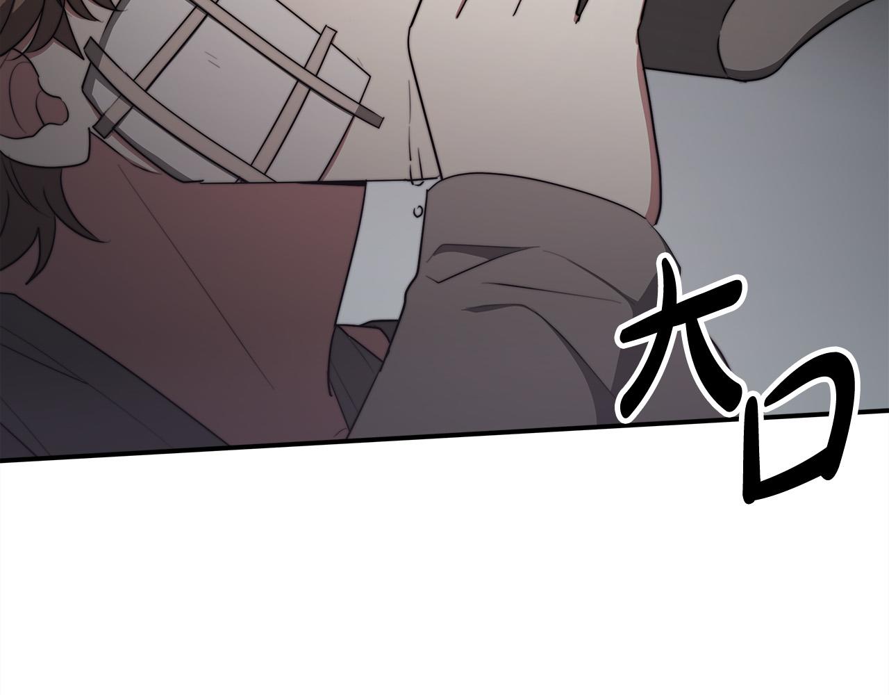 第48话 渣男之死68