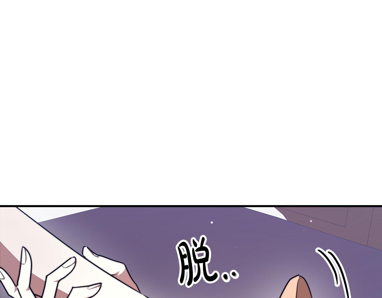 第36话 诡计134