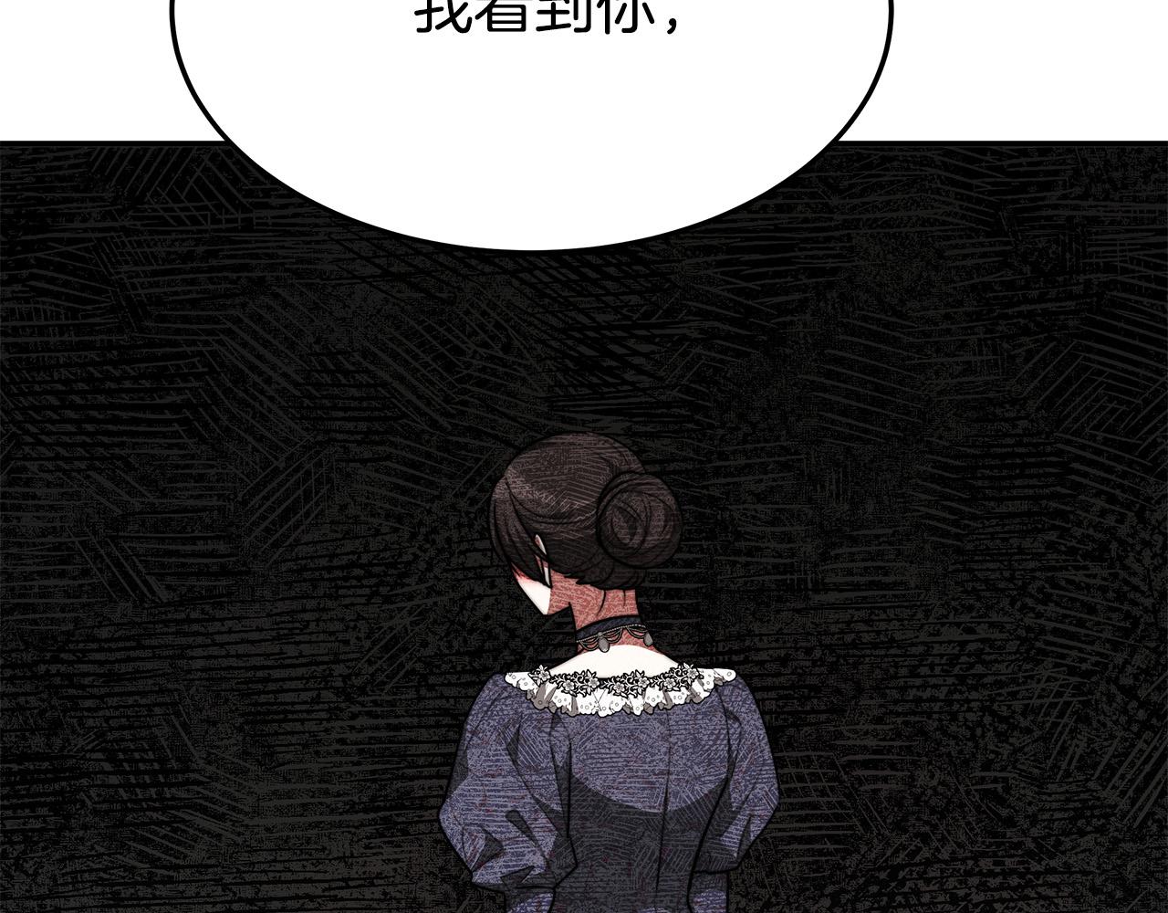 第39话 邀舞107