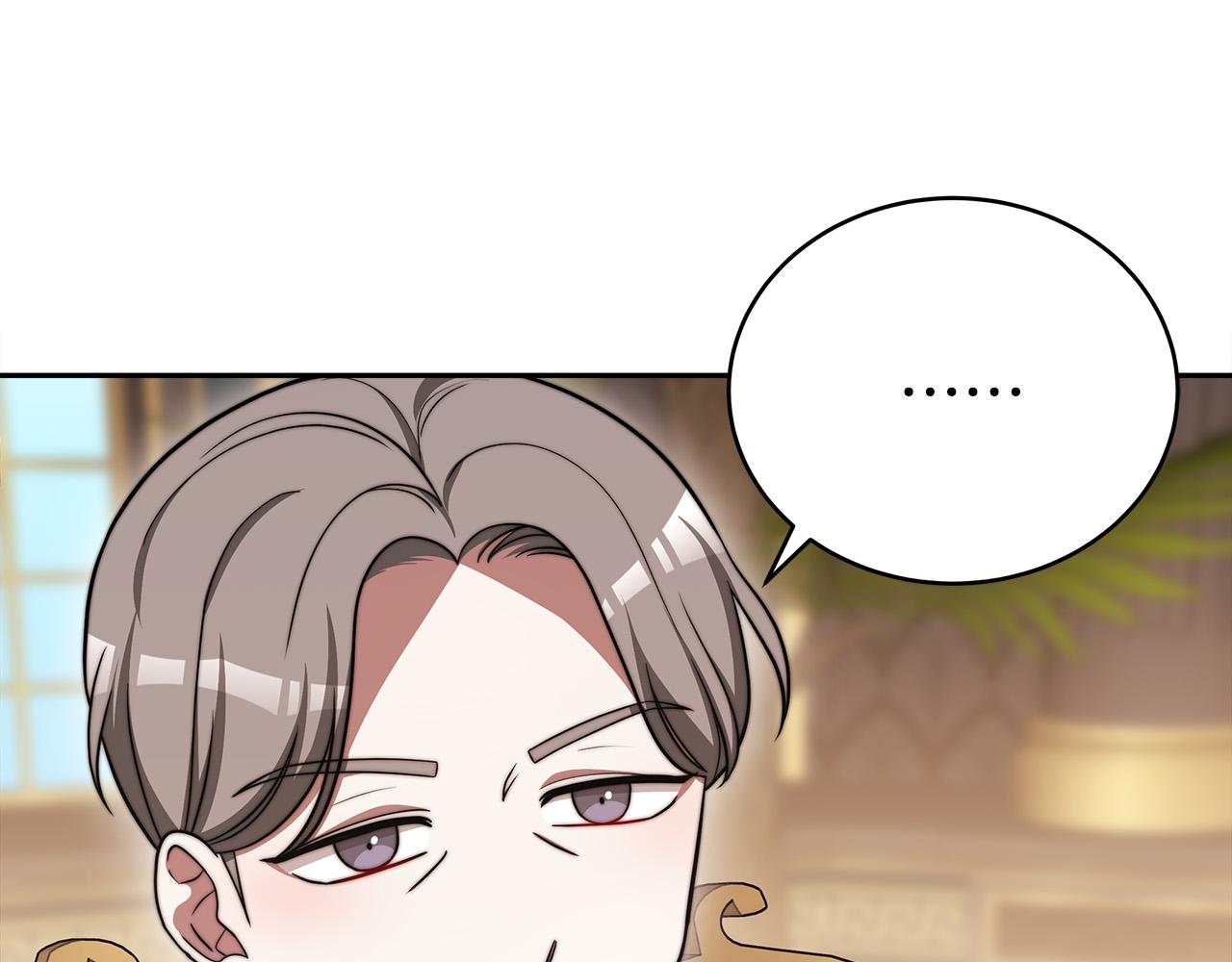 第61话 皇妃被废92