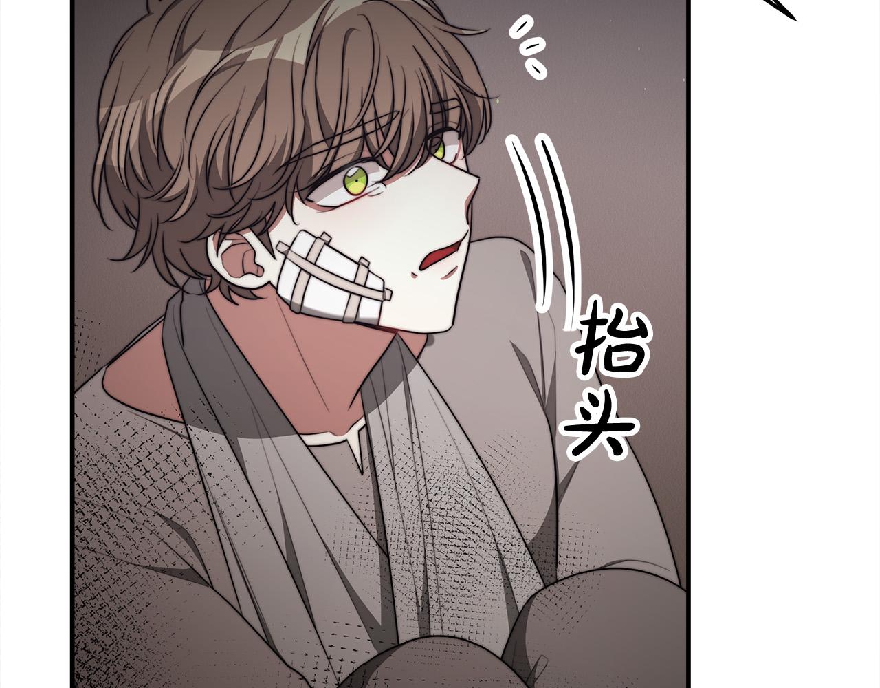 第48话 渣男之死36