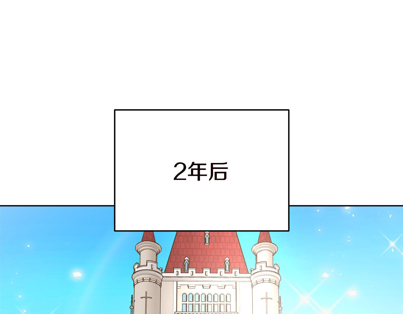 第70话 解开误会183