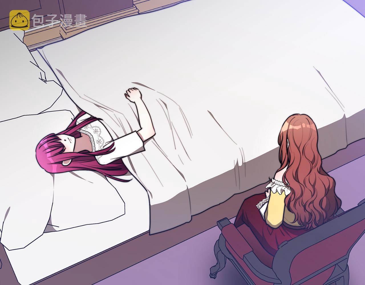 第49话身世之谜15