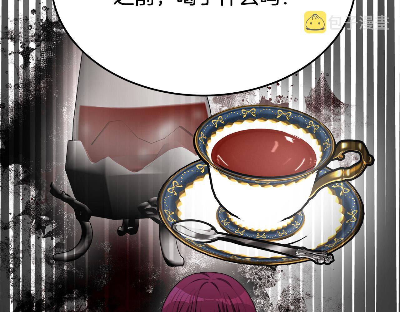 第45话 恶有恶报162