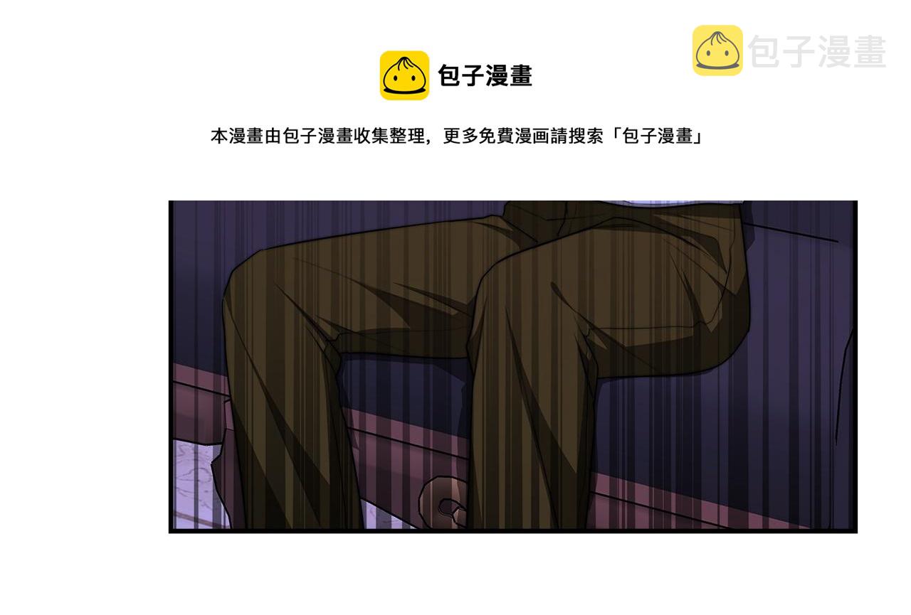 第9话 陛下邀约36