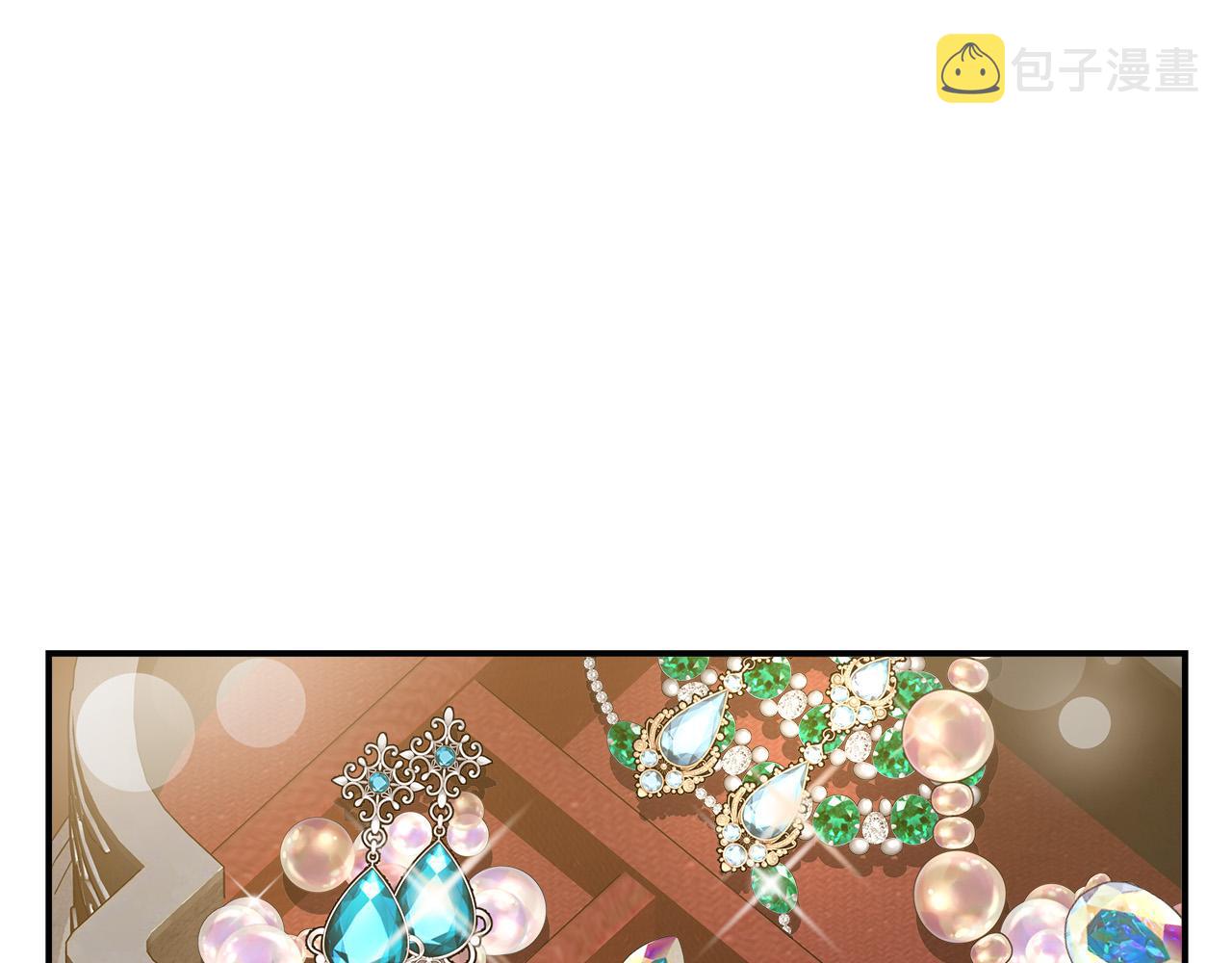 第37话 复仇开始了！142