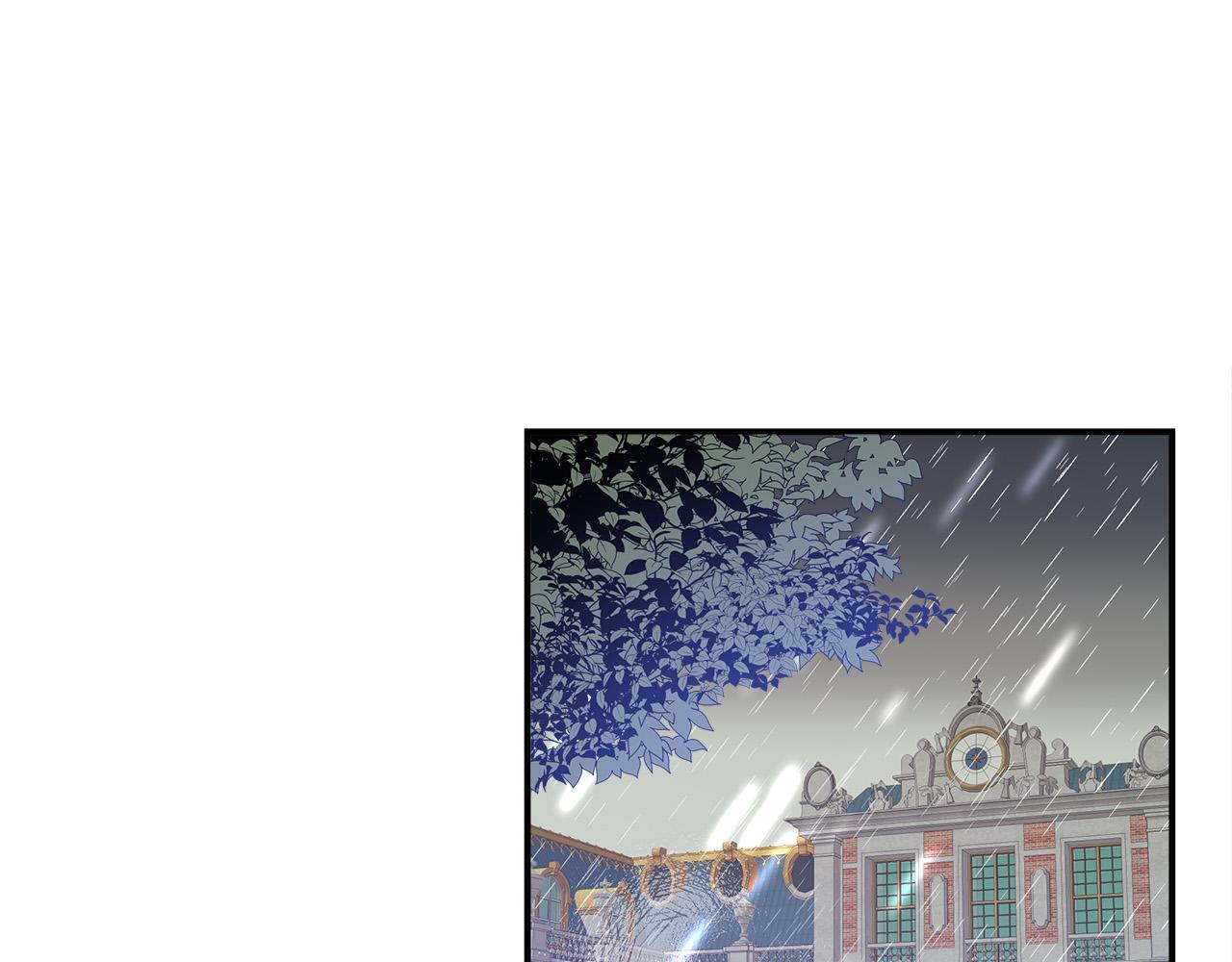 第51话大婚之日4