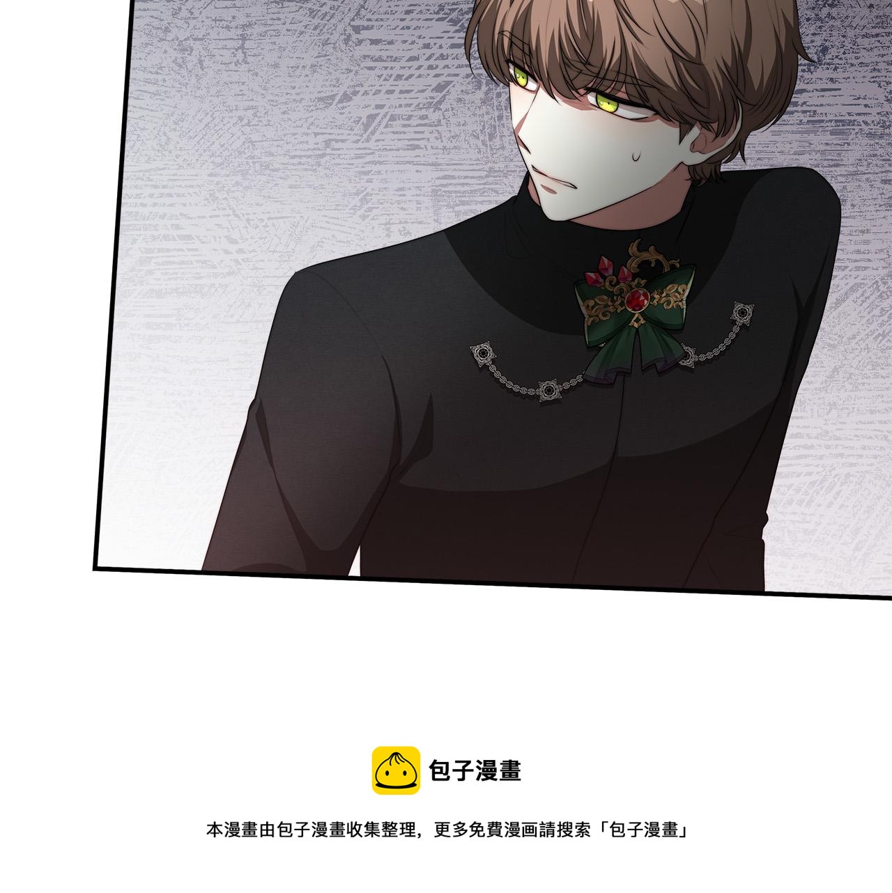 第43话 渣男动手了！120