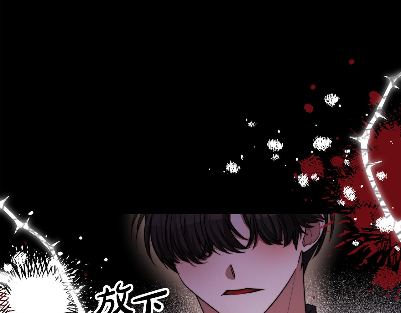 第54话厨房“杀手”42