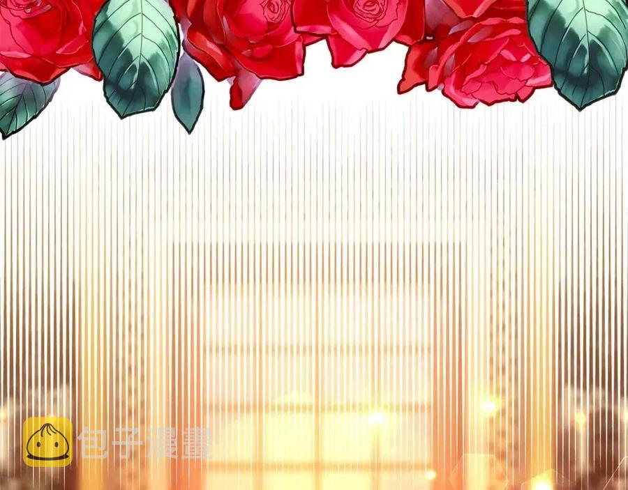 第11话 虚伪的姐妹情113