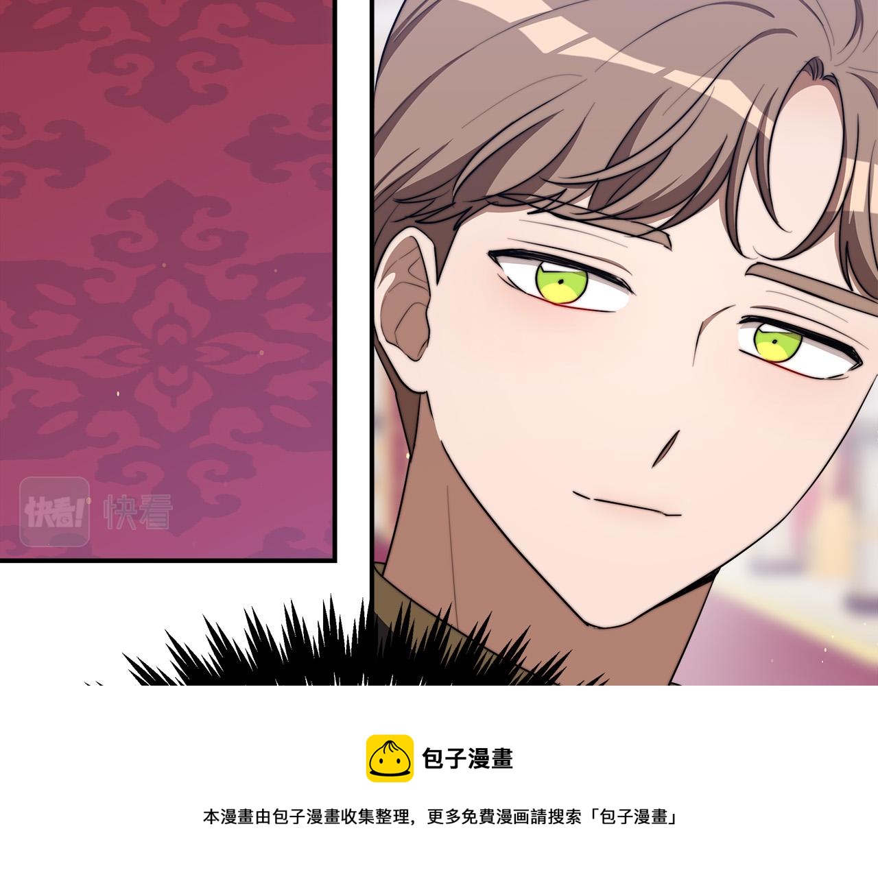 第40话 意外的告白160