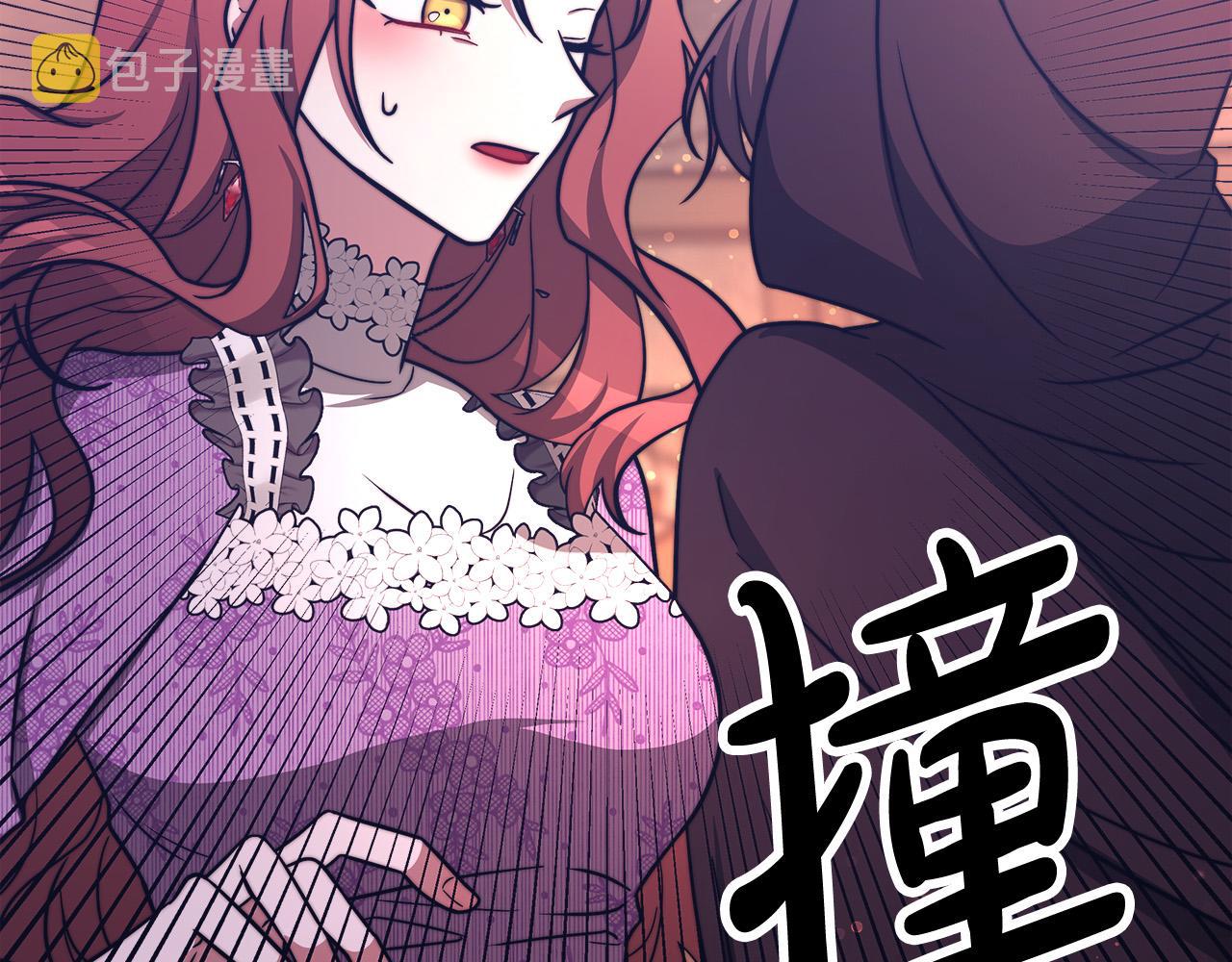 第65话 不孕的秘密被曝光！74