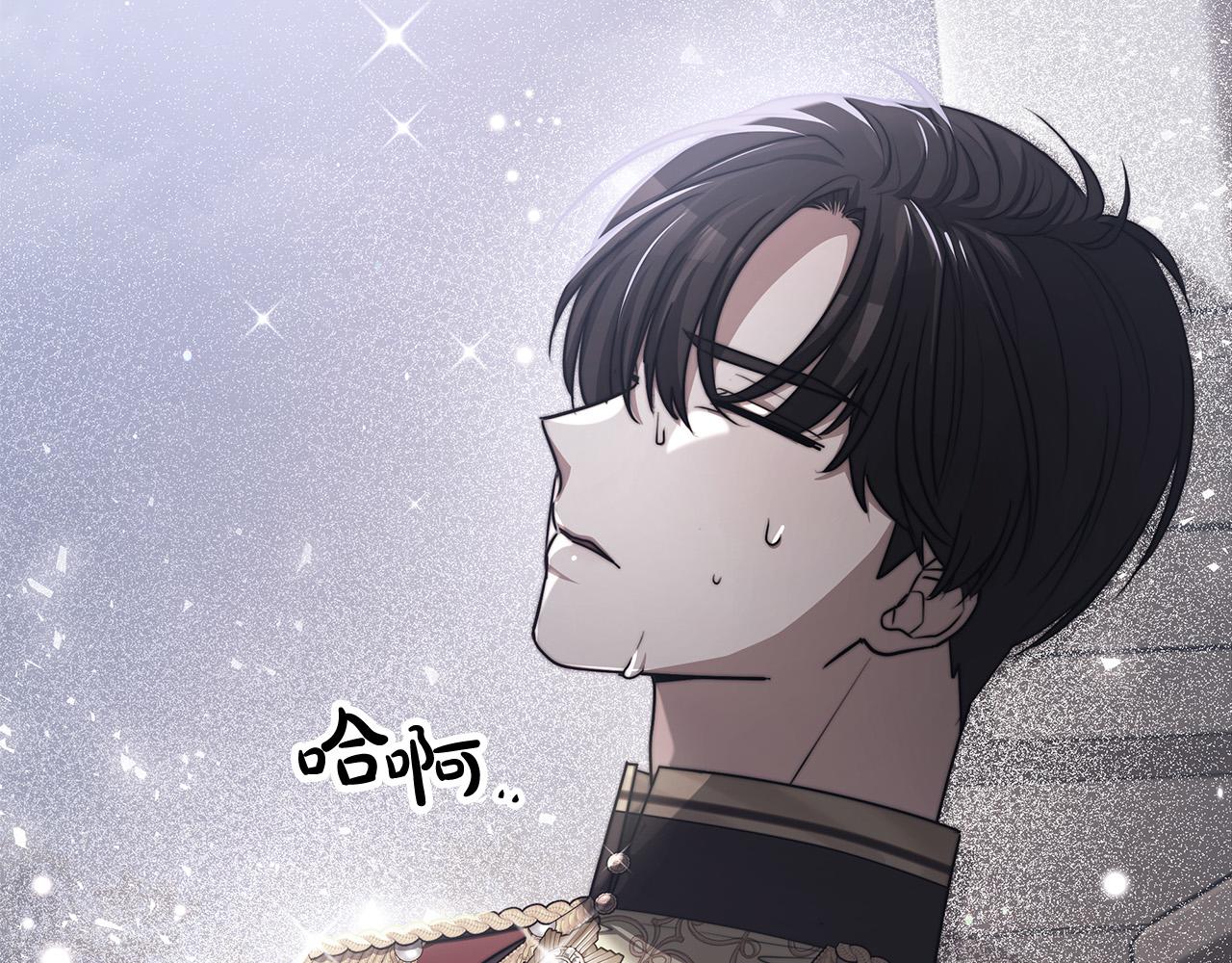 第63话 缓解心理阴影63
