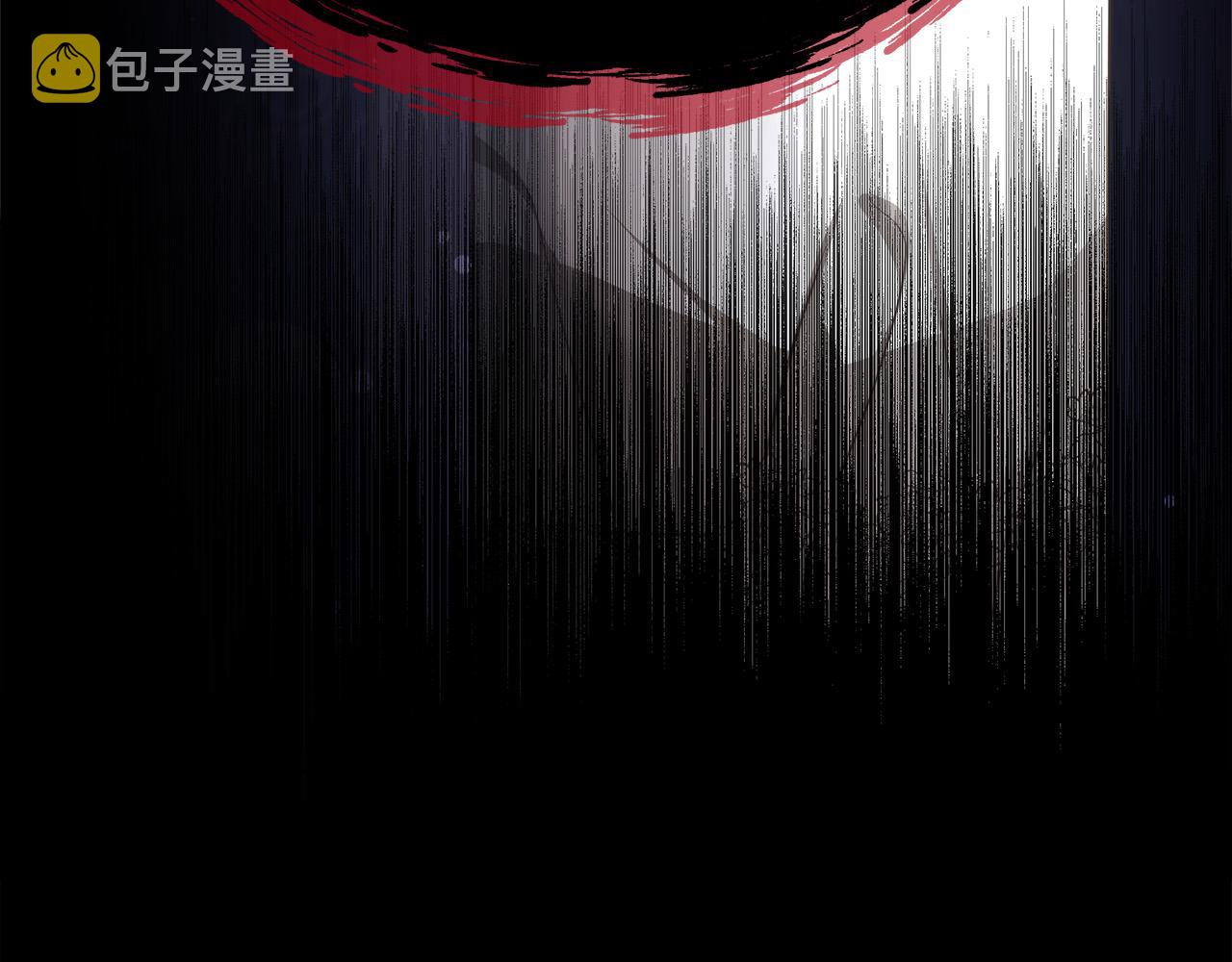 第67话 要我毒杀皇帝？214