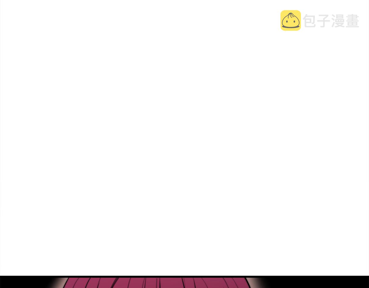 第55话坏人登场！12