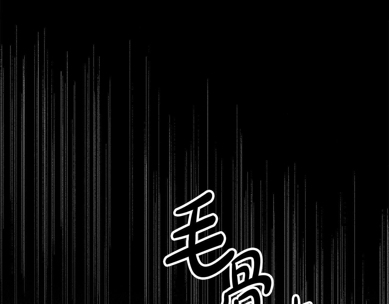 第50话你能生孩子吗？194