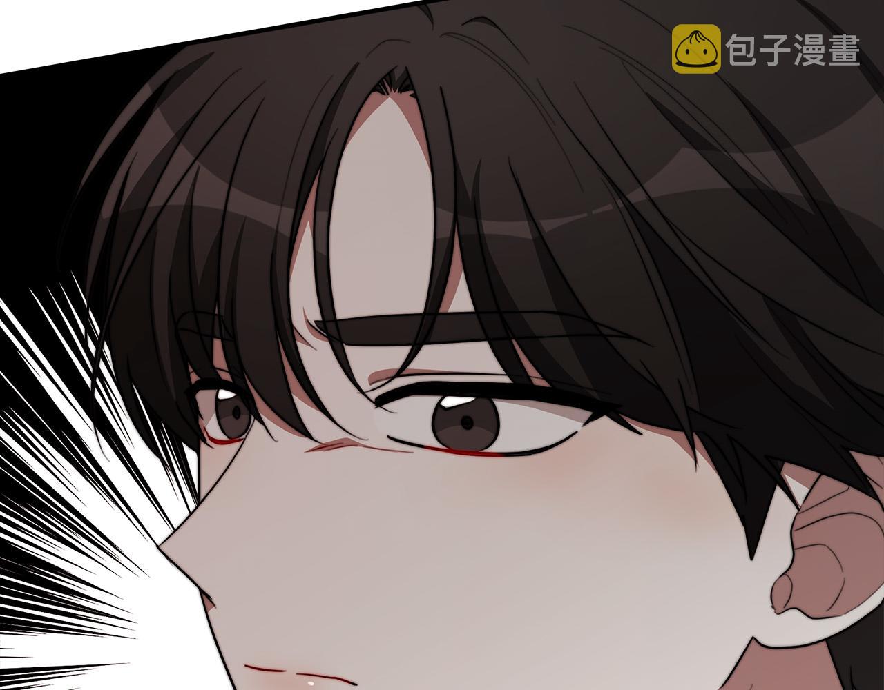 第33话 说出真相51