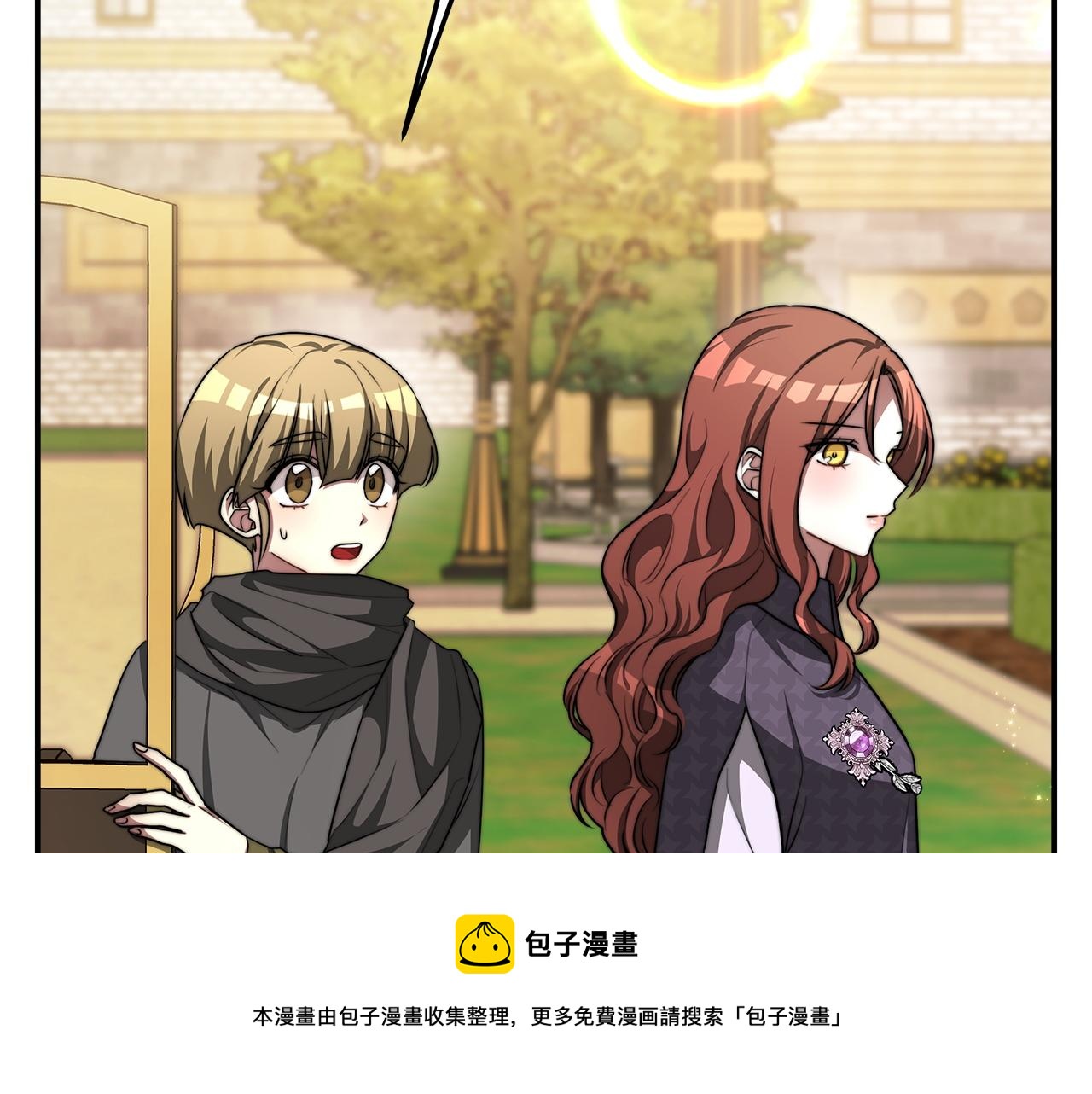 第8话 被监视了16
