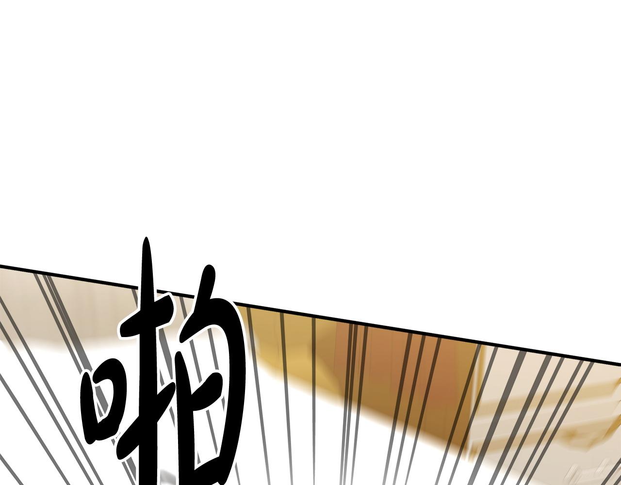 第5话 伤风败俗276
