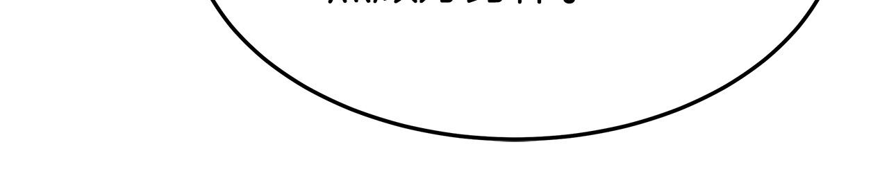 第30话 神谕154