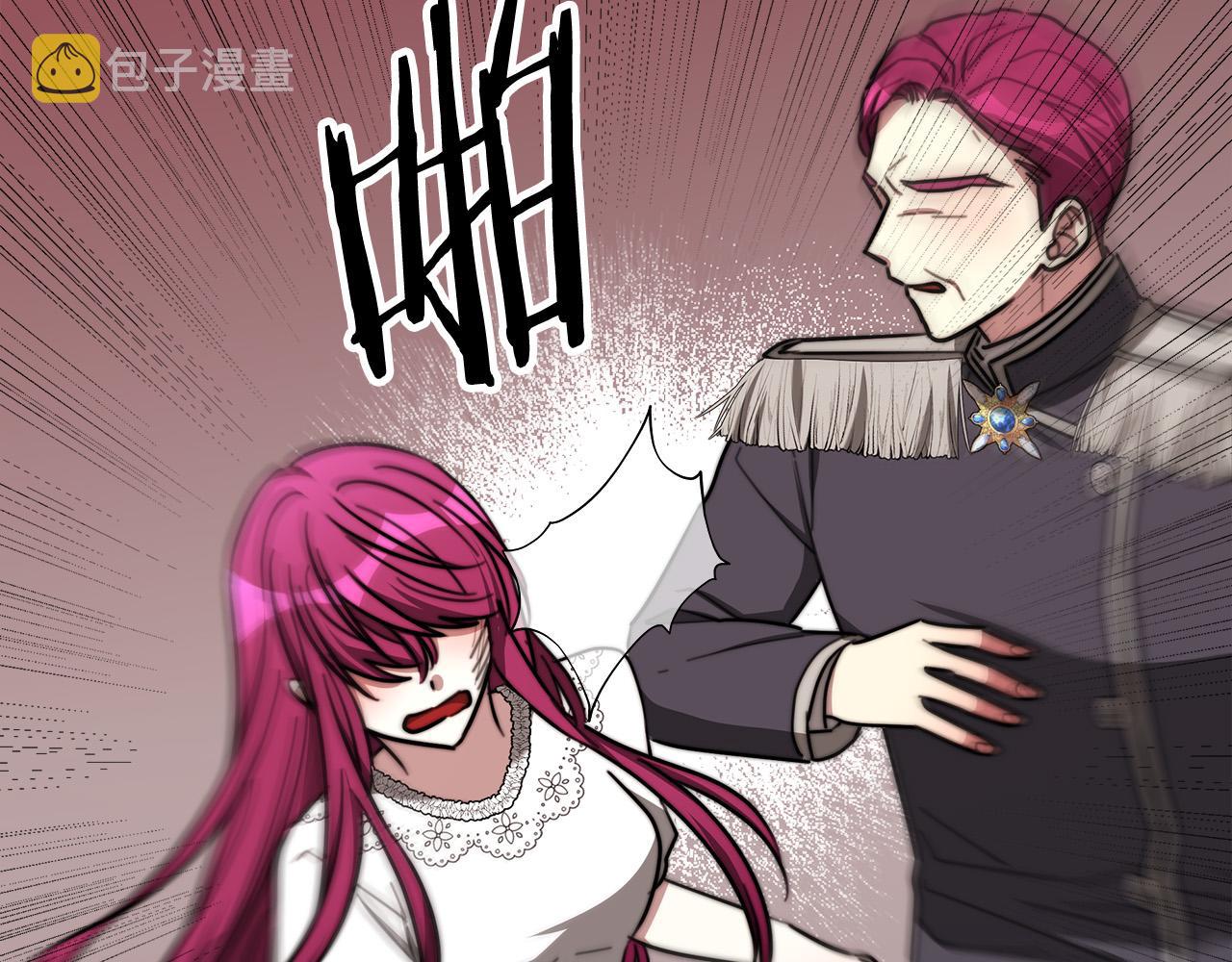 第49话身世之谜104