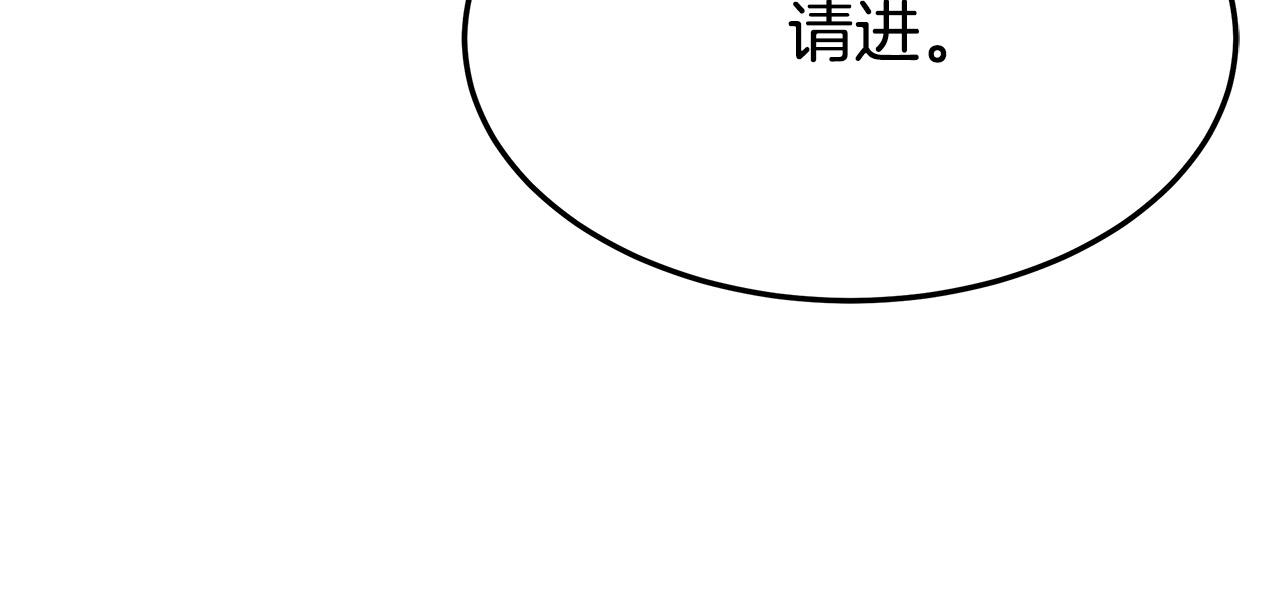 第29话 弟弟白切黑178