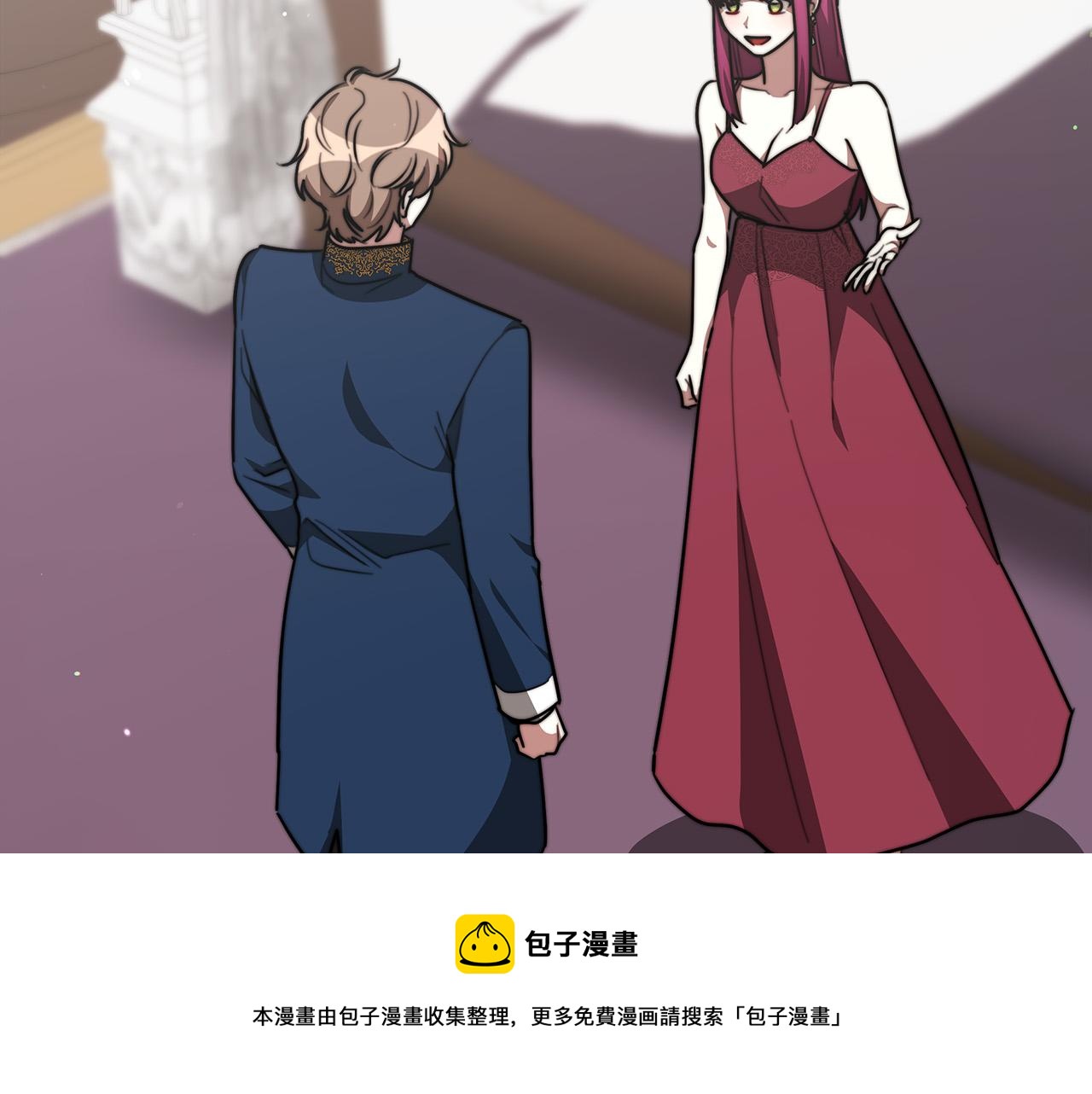 第33话 说出真相132