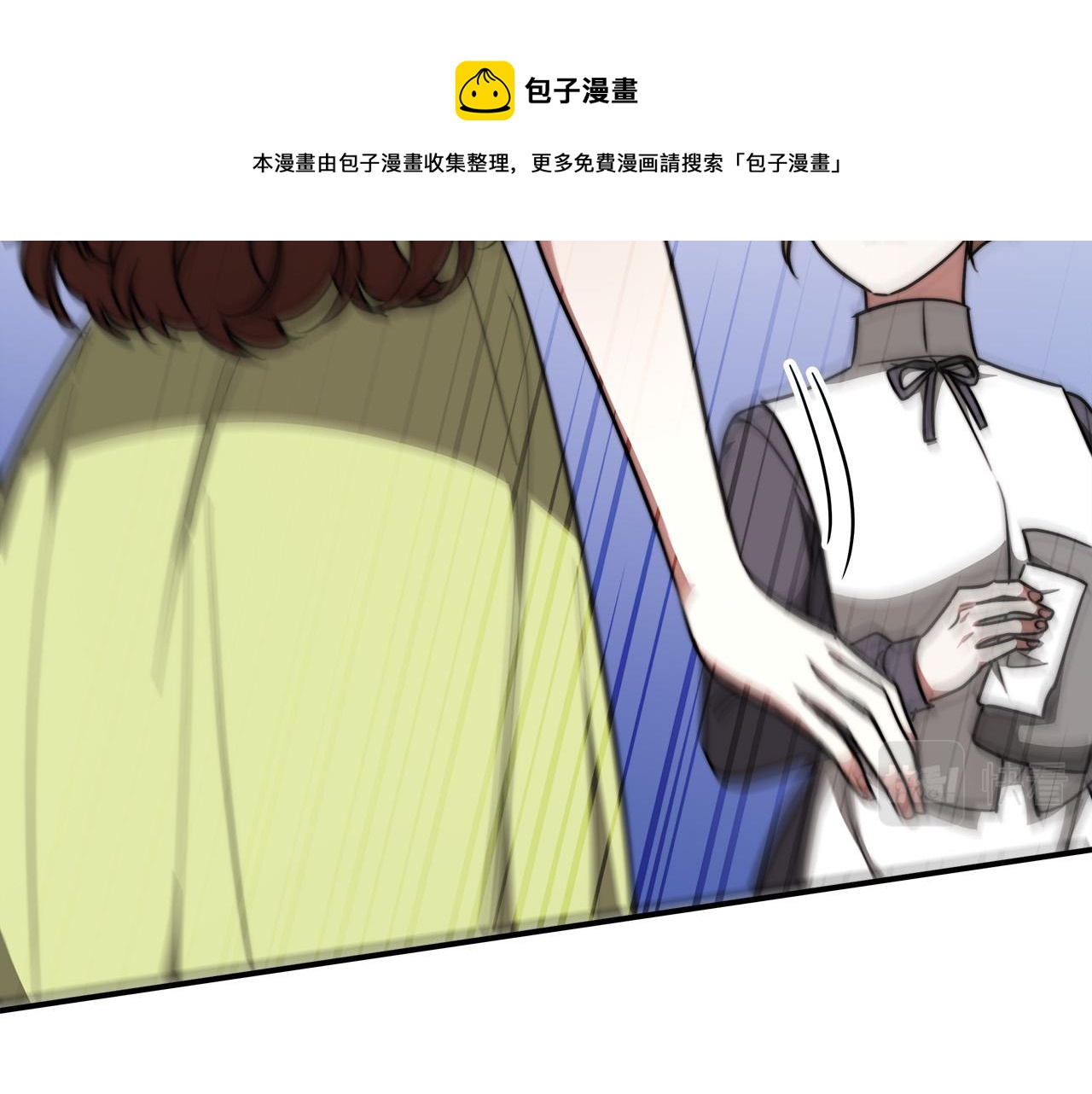 第34话 我要当皇后68