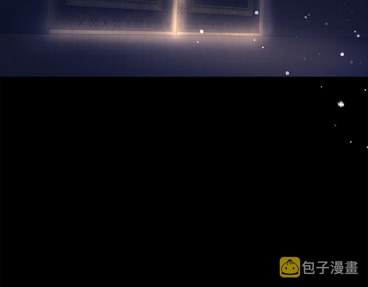 第67话 要我毒杀皇帝？217