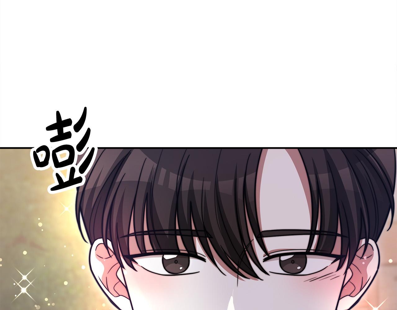 第64话 出宫看烟花166