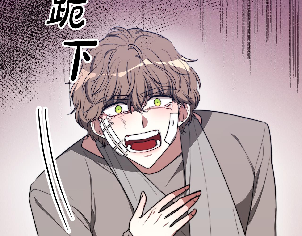 第47话 决心生子106