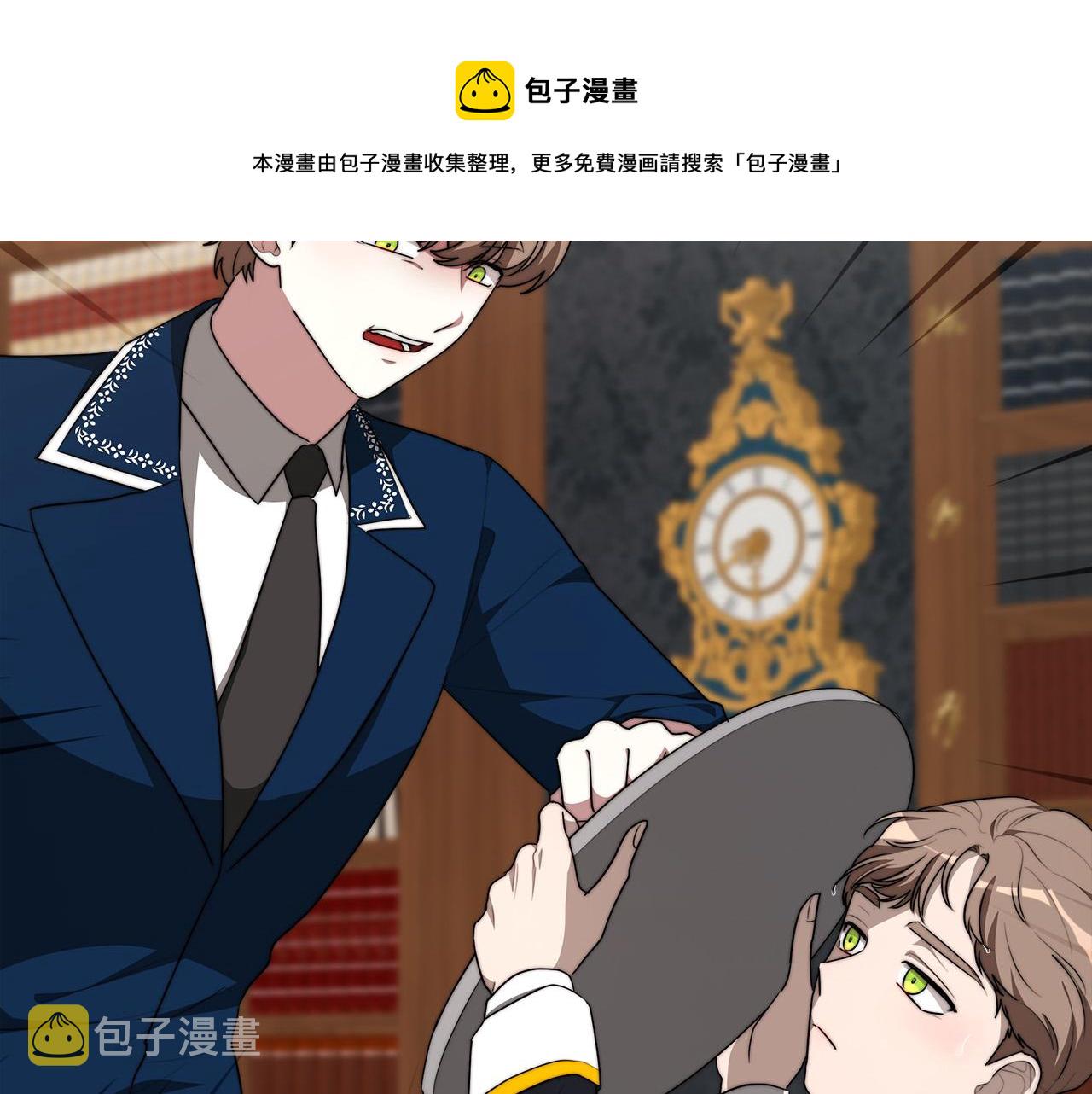 第29话 弟弟白切黑108