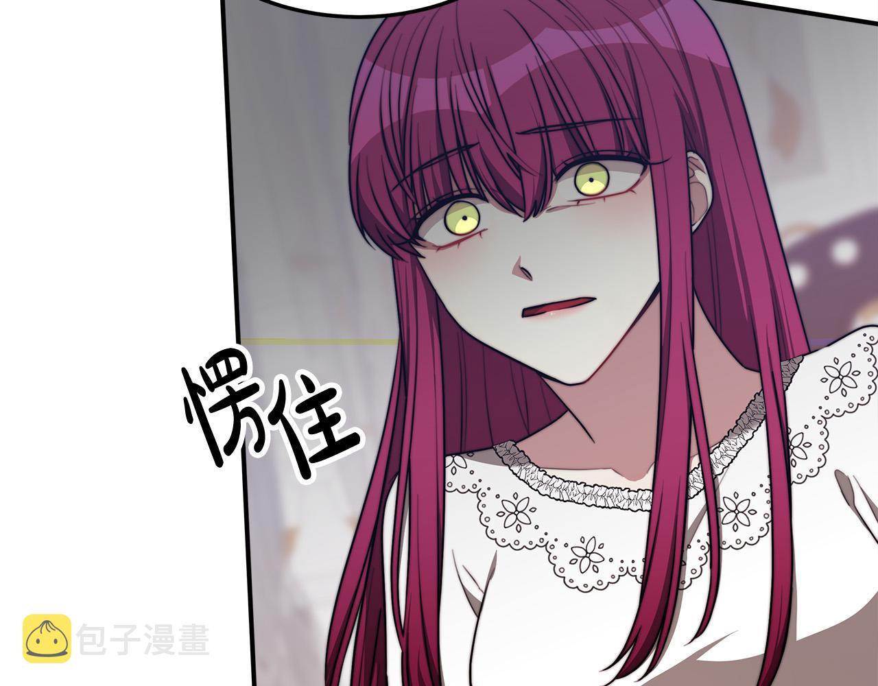 第49话身世之谜40