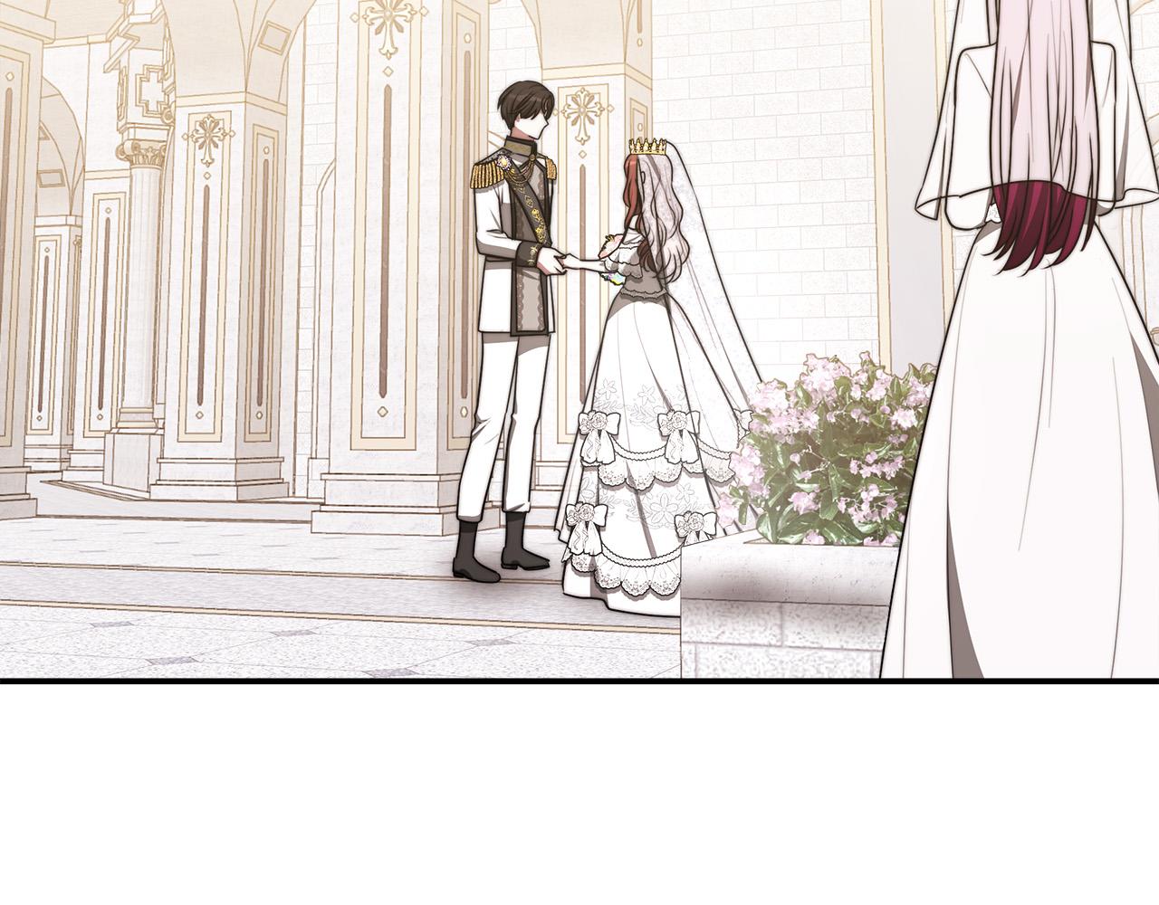第51话大婚之日195