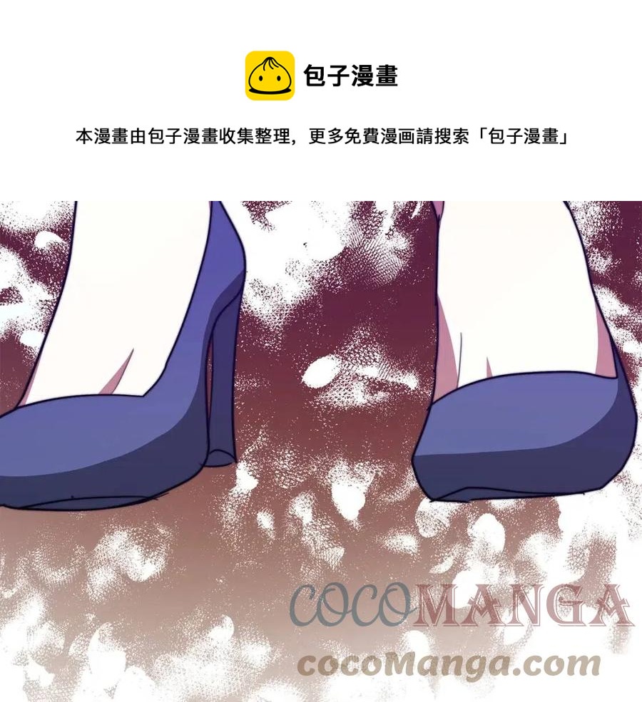 第21话 无法原谅236