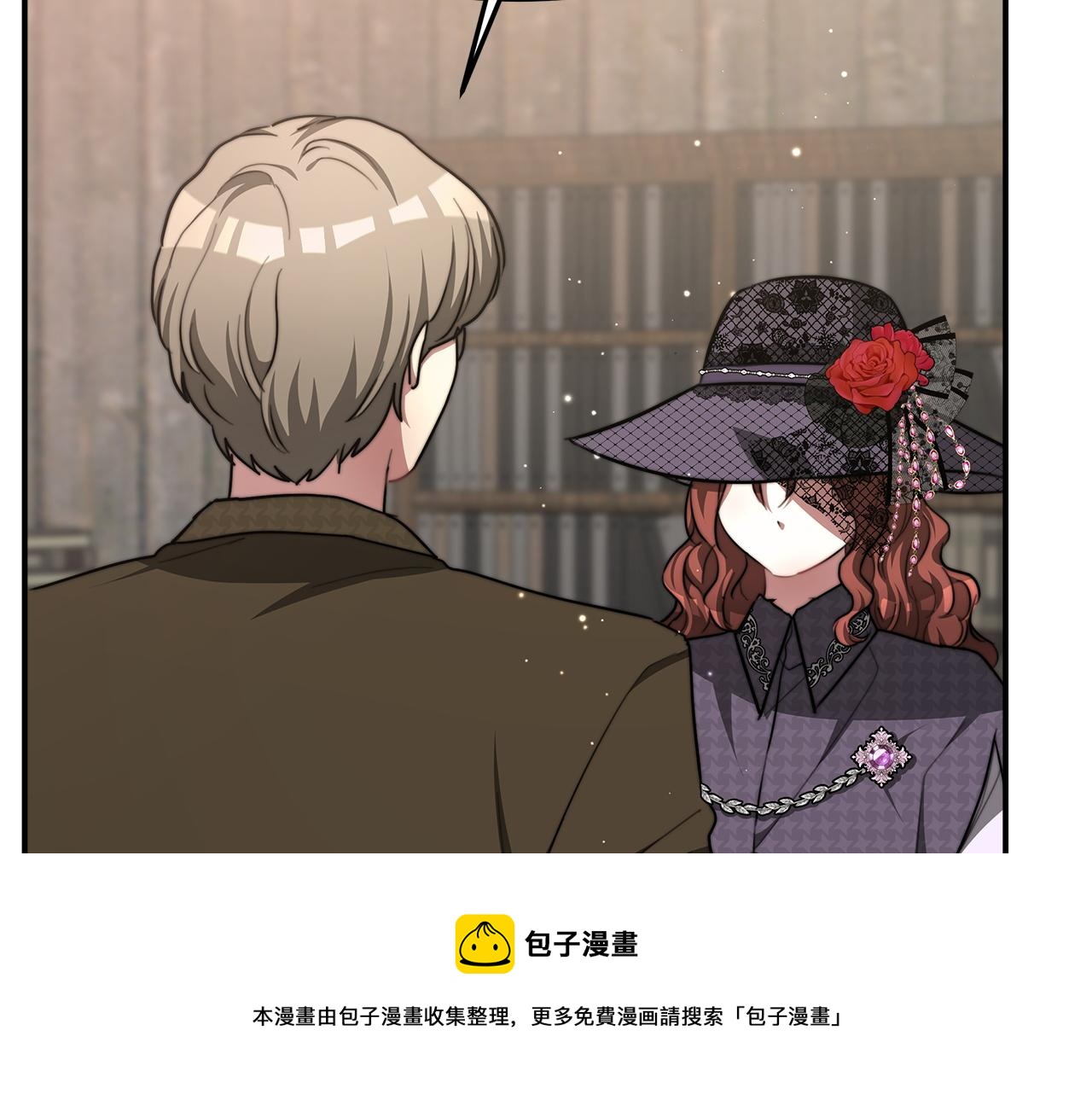 第7话 中毒？164